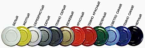 Парктроник с установкой в Алматы. Parkmaster C-3 - датчики Парктроник с установкой в Алматы. Parkmaster C-3 - датчики